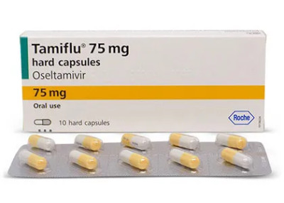 Buy Tamiflu 75mg Online